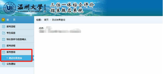 1744959268799043559.png D5D949EB00FA8B024F3A5FC3646_1B7C2E29_5660.png